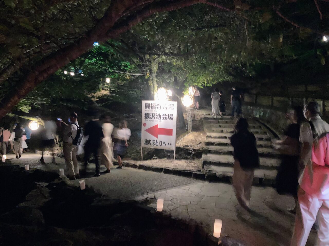 浮見堂からの階段