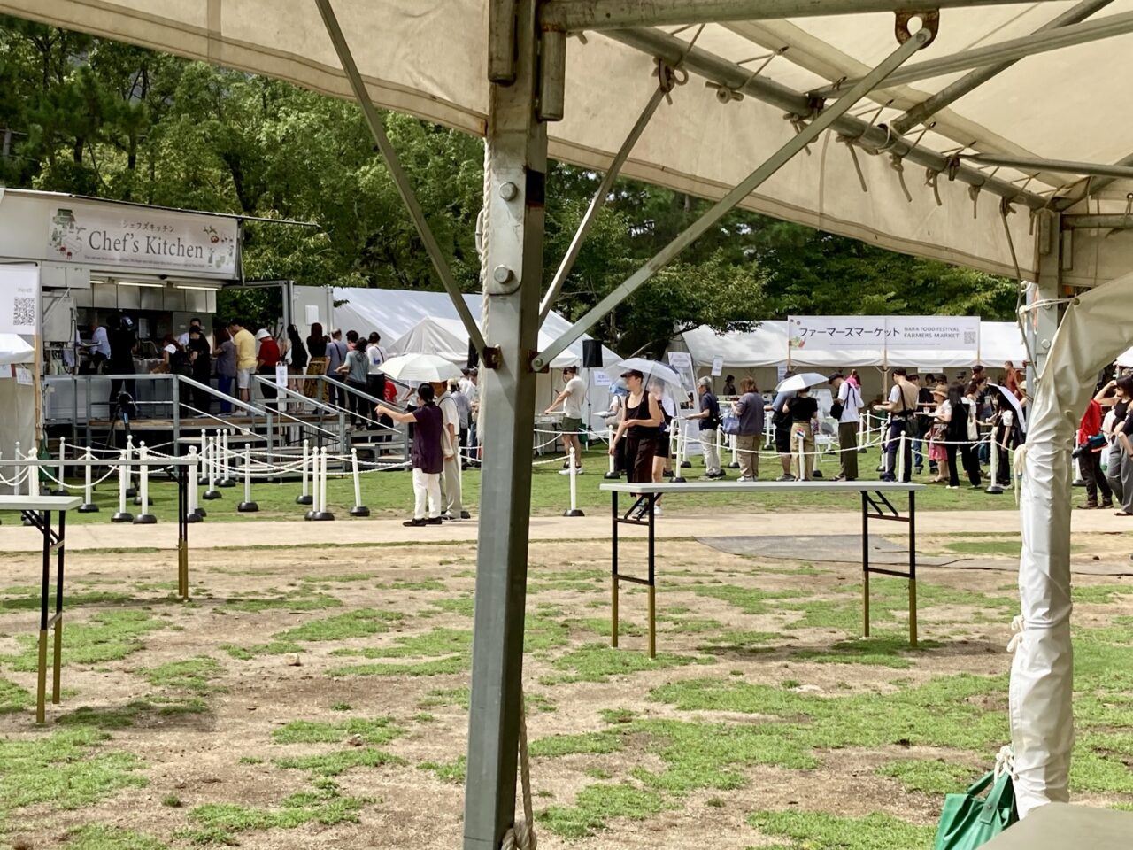 会場の様子