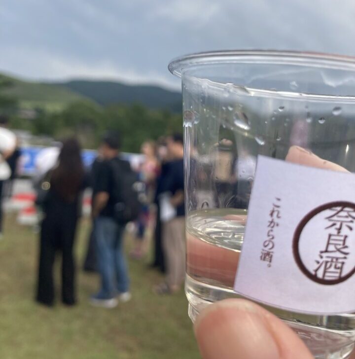 ふるまい酒