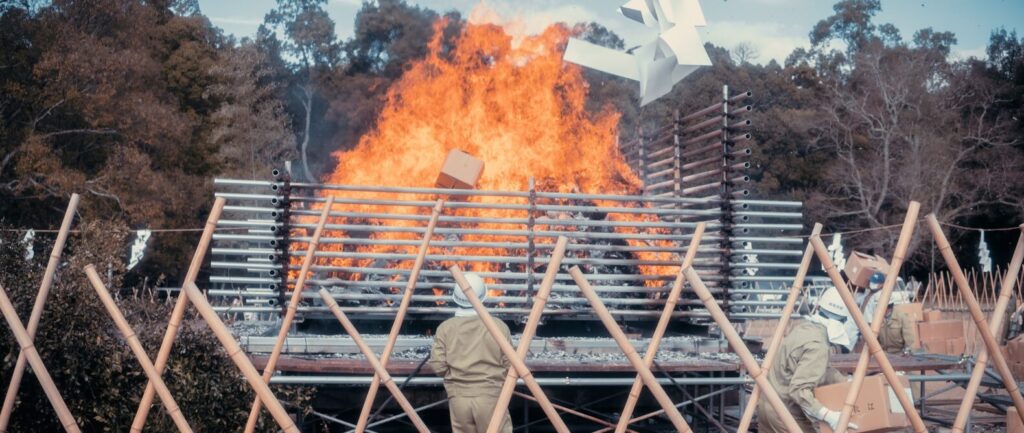 春日の大とんど