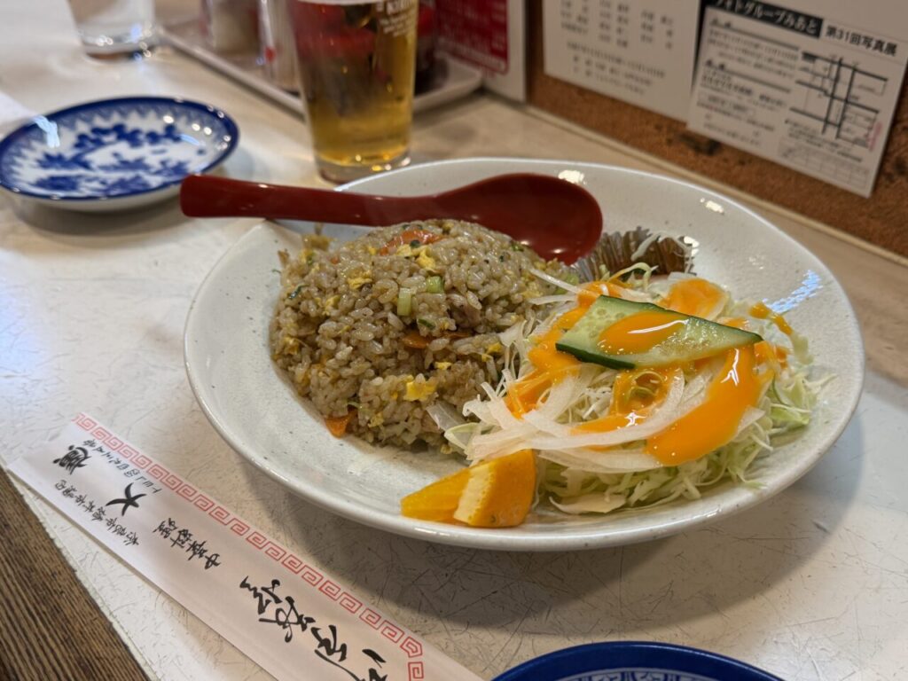 チャーハン